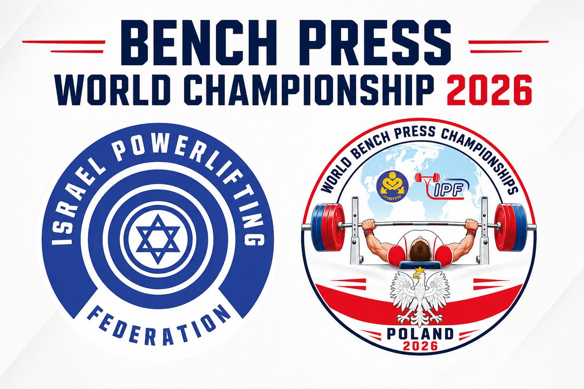 World Classic Bench Press Championship Poland 2026